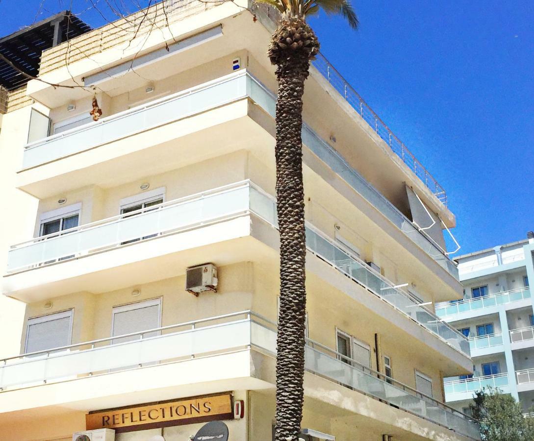 Apartament Alkyoni