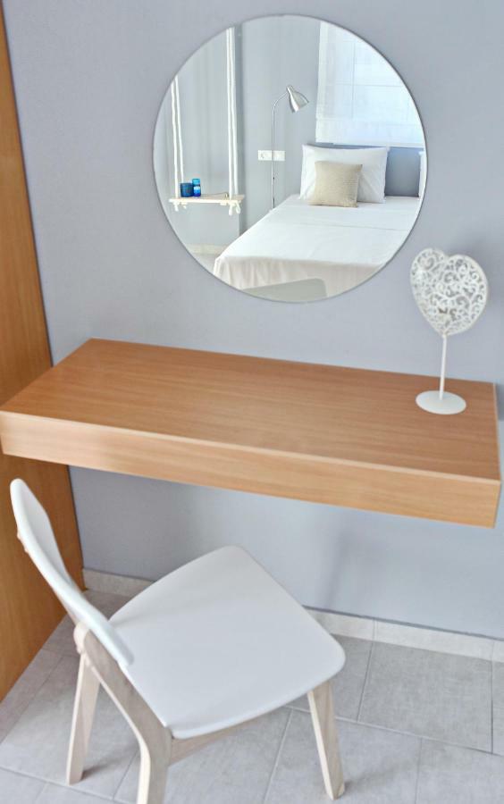 Alkyoni Apartament